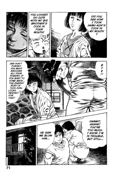 Page 75 of Habu Goes Forth 1