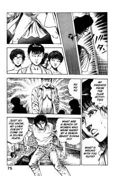 Page 79 of Habu Goes Forth 1