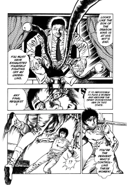 Page 83 of Habu Goes Forth 1