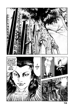 Page 118 of Habu Goes Forth 2