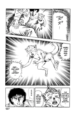 Page 131 of Habu Goes Forth 2