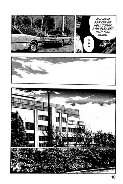 Page 16 of Habu Goes Forth 2