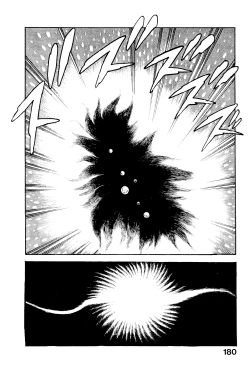 Page 181 of Habu Goes Forth 2