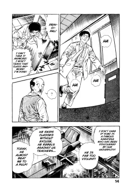 Page 20 of Habu Goes Forth 2