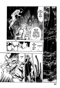 Page 87 of Habu Goes Forth 2