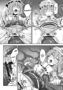 Page 15 of Touhou Asagohan