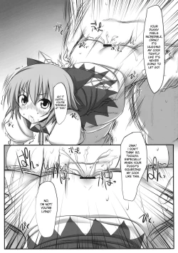 Page 21 of Touhou Asagohan