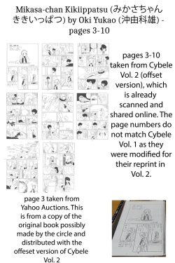 Page 22 of Cybele Vol. 1