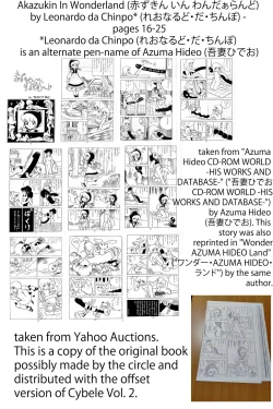 Page 39 of Cybele Vol. 1