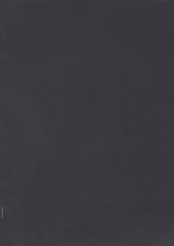 Page 43 of Cybele Vol. 1