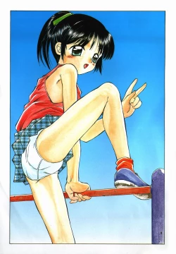 Page 3 of Fuusen Club no Sekai