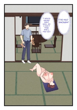 Page 17 of Yotta Okaa-san wa Totemo Kawaii. | My Drunk Mom is so Cute