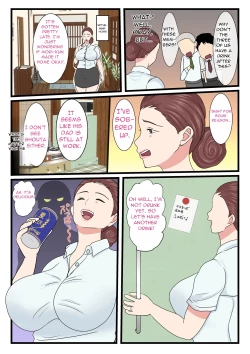 Page 31 of Yotta Okaa-san wa Totemo Kawaii. | My Drunk Mom is so Cute
