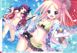 Page 7 of Colorful Pop 17