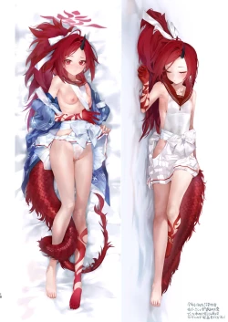 Page 17 of Hanasaku Seishun Gurafiti