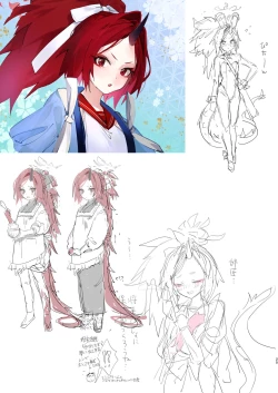 Page 24 of Hanasaku Seishun Gurafiti