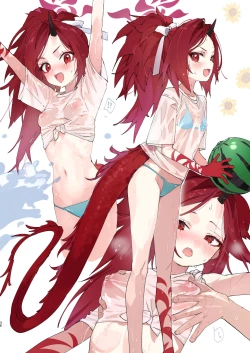 Page 35 of Hanasaku Seishun Gurafiti