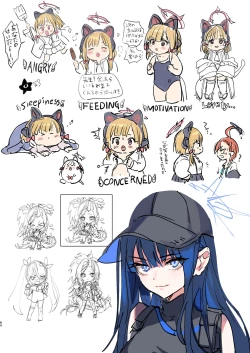 Page 83 of Hanasaku Seishun Gurafiti