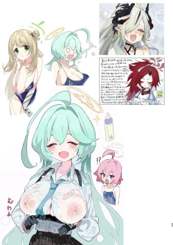 Page 88 of Hanasaku Seishun Gurafiti