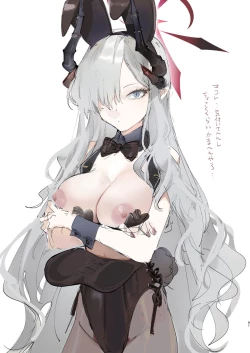 Page 90 of Hanasaku Seishun Gurafiti