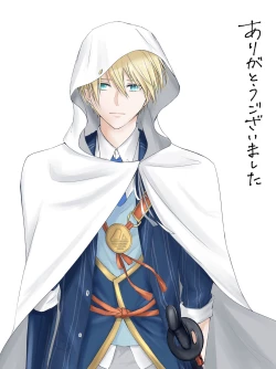 Page 68 of Nifurime Yamanbagiri Chougi no kunou