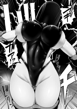 Page 58 of Heroine Koumon Choukyou