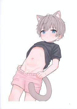 Page 21 of Shourai wa Papa no Oyome-san!