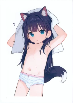 Page 4 of Shourai wa Papa no Oyome-san!