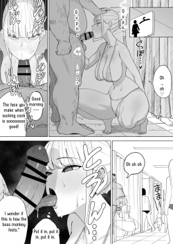 Page 22 of A story about a depopulated village with naughty customs 4