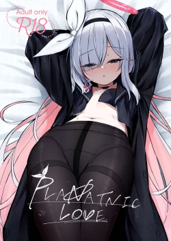 Page 1 of PLANATNIC LOVE