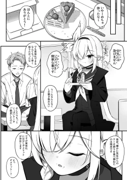 Page 33 of PLANATNIC LOVE