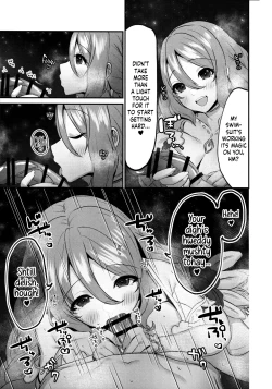 Page 4 of Mizugi no Onechan to Yoru no Umi de Ecchi Suru Hon | Fucking My Dear "Big Sis" At the Beach