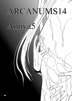 Page 134 of ARCANUMS Anya Soushuuhen
