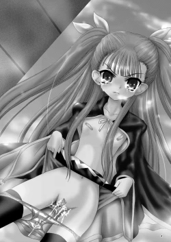 Page 4 of ARCANUMS Anya Soushuuhen