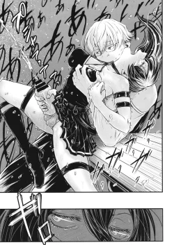 Page 46 of Frieren to Chinchin no Haeru Mahou