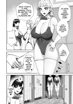 Page 7 of Houkago Soap-bu no Uragawa