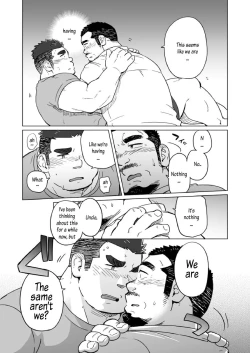 Page 6 of Headlong Rush!