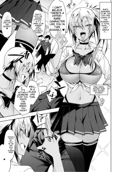 Page 4 of DT ga Dosukebe Gal ni Fella Nuki Sakusei Namahame Sex de Moteasobareru.