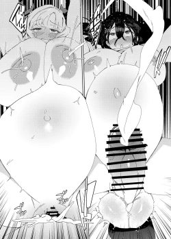 Page 36 of Gal Succubus to Futanari Neet