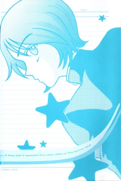 Page 3 of Chūgakusei Nikki