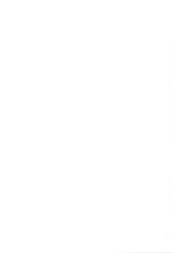 Page 50 of Chūgakusei Nikki