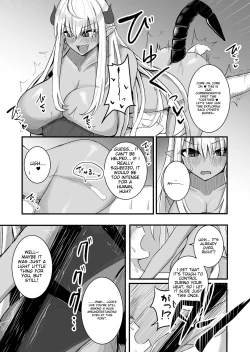 Page 52 of Osoware! Dekachichi Boyish Ryuumusume!!