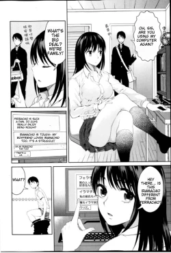 Page 4 of Untouchable