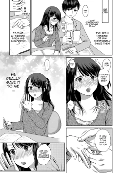 Page 86 of Nisemono Kazoku4