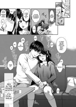 Page 94 of Nisemono Kazoku4