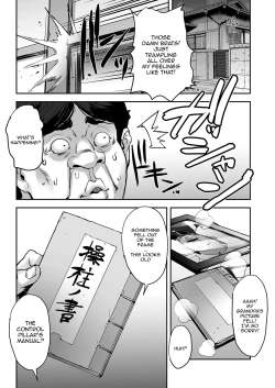 Page 9 of Watashi, Ayatsurarete imasu... | I'm Being Controlled...