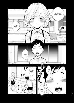 Page 4 of Omoidashitakunai Koto | Something I Don't Want to Remember
