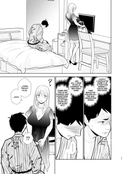 Page 76 of Omoidashitakunai Koto | Something I Don't Want to Remember