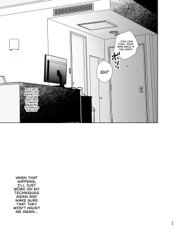 Page 80 of Omoidashitakunai Koto | Something I Don't Want to Remember