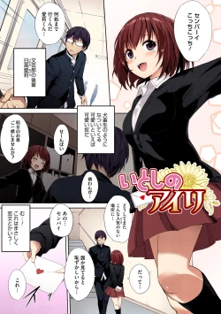 Page 181 of PINKERTON